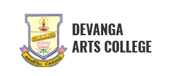 Devanga Arts College EiBS Happy Client